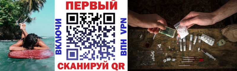 Amphetamine VHQ Вологда