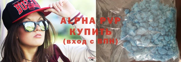 каннабис Кодинск