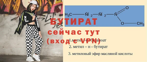 PSILOCYBIN Козловка
