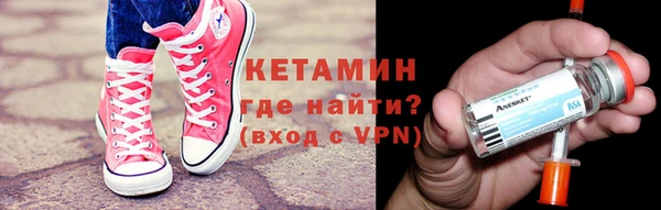 каннабис Кодинск