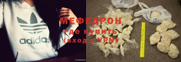 PSILOCYBIN Козловка