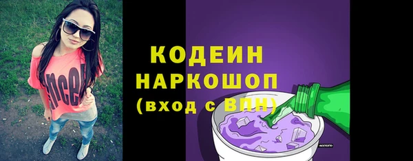 мяу мяу мука Козельск