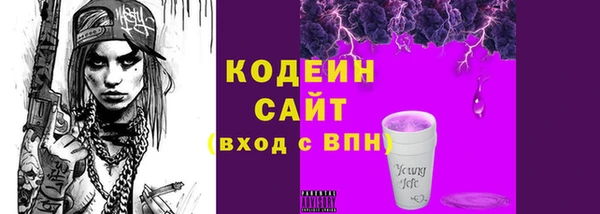 каннабис Кодинск