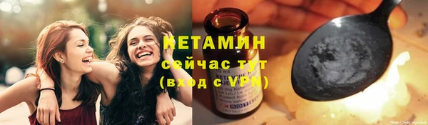 каннабис Кодинск