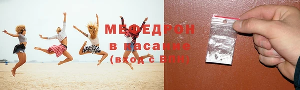 PSILOCYBIN Козловка