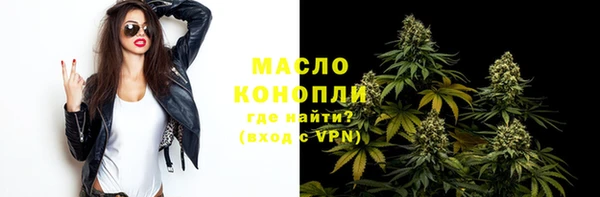мяу мяу мука Козельск