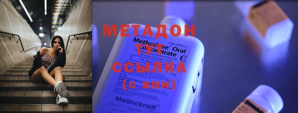 мяу мяу мука Козельск