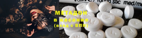 мяу мяу мука Козельск