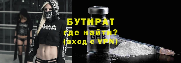 каннабис Кодинск