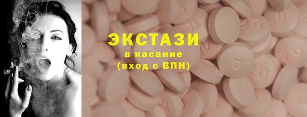 PSILOCYBIN Козловка