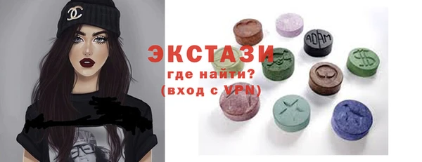 мяу мяу мука Козельск