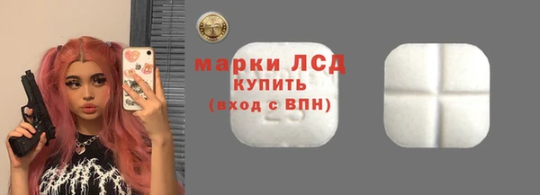 каннабис Кодинск