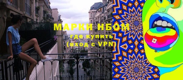 каннабис Кодинск