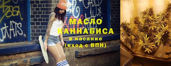 синтетический гашиш Тихорецк