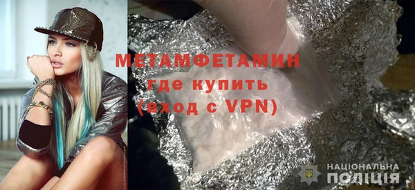 каннабис Кодинск
