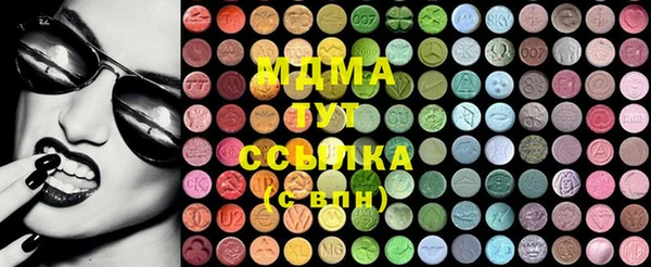 каннабис Кодинск