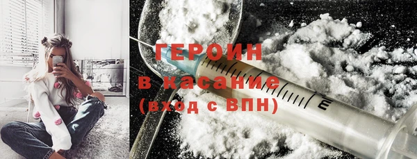 мяу мяу мука Козельск