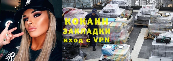 каннабис Кодинск