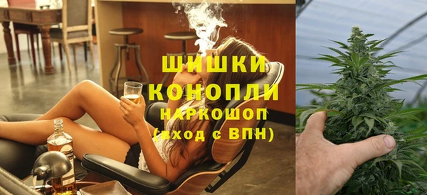 каннабис Кодинск