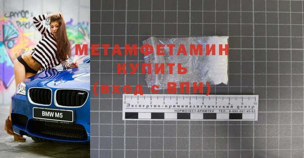 каннабис Кодинск