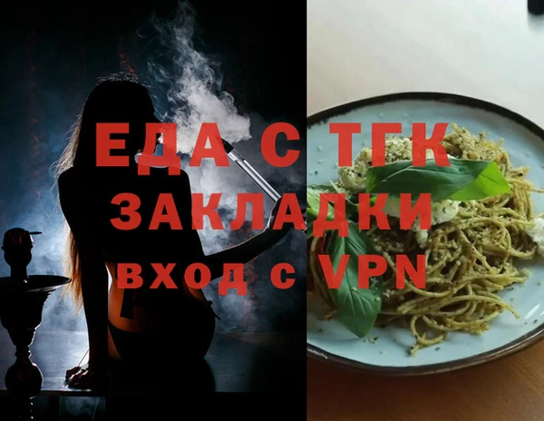 каннабис Кодинск