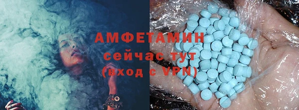 мяу мяу мука Козельск