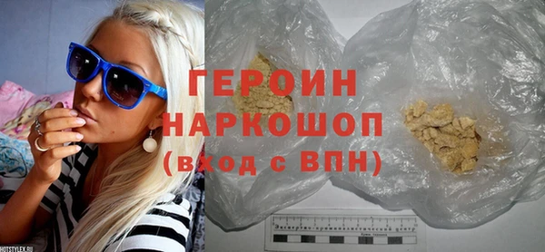 мяу мяу мука Козельск