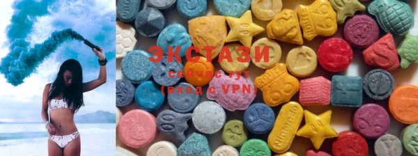 PSILOCYBIN Козловка