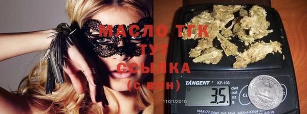 мяу мяу мука Козельск