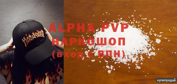 каннабис Кодинск