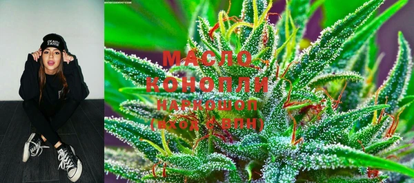 PSILOCYBIN Козловка