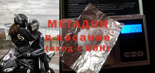 мяу мяу мука Козельск