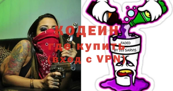 PSILOCYBIN Козловка