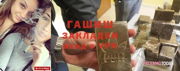 каннабис Кодинск