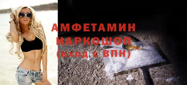 кокаин премиум Остров