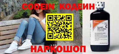 ГАЛЛЮЦИНОГЕННЫЕ ГРИБЫ Канаш