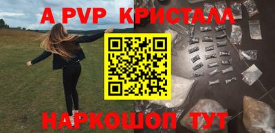 ГАЛЛЮЦИНОГЕННЫЕ ГРИБЫ Канаш
