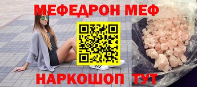ГАЛЛЮЦИНОГЕННЫЕ ГРИБЫ Канаш