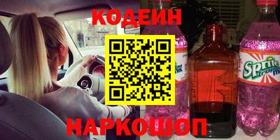 ГАЛЛЮЦИНОГЕННЫЕ ГРИБЫ Канаш
