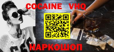 прущие крисы Кандалакша