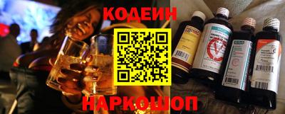прущие крисы Кандалакша