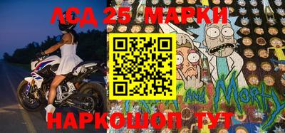 прущие крисы Кандалакша