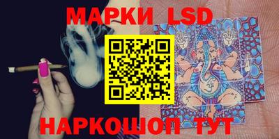 прущие крисы Кандалакша