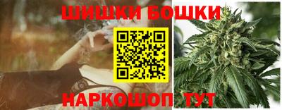 прущие крисы Кандалакша