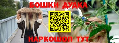 ГАЛЛЮЦИНОГЕННЫЕ ГРИБЫ Канаш