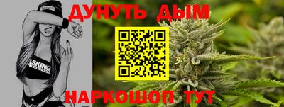 прущие крисы Кандалакша