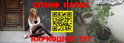 ГАЛЛЮЦИНОГЕННЫЕ ГРИБЫ Канаш