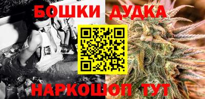 прущие крисы Кандалакша