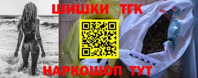 скорость mdpv Абакан