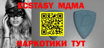 марихуана Камышлов